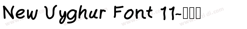 New Uyghur Font 11字体转换